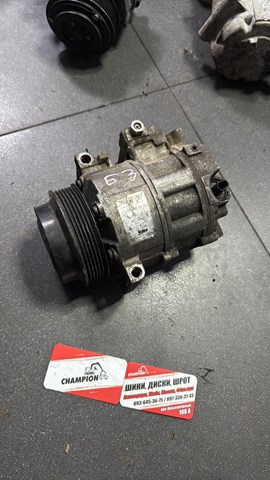 Компрессор кондиционера