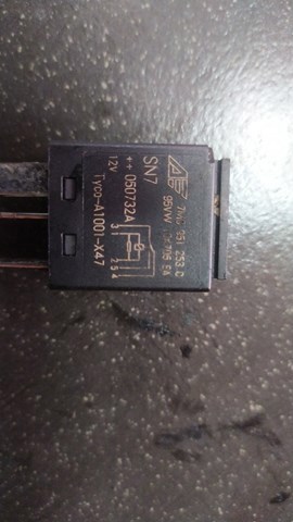 Реле електричне багатофункціональне — фото 5