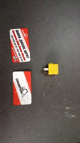 Реле електричне багатофункціональне — фото 4