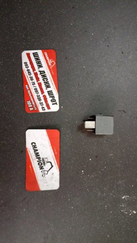 Реле стартера — фото 6