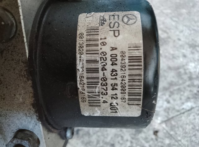 Блок керування АБС (ABS) — фото 7