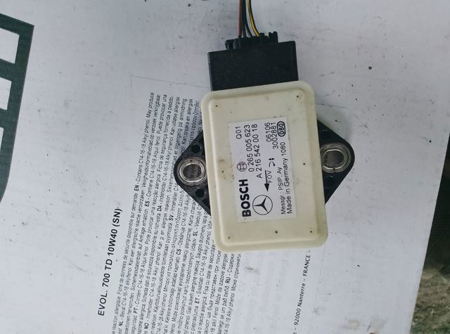 Датчик поперечного прискорення (ESP)