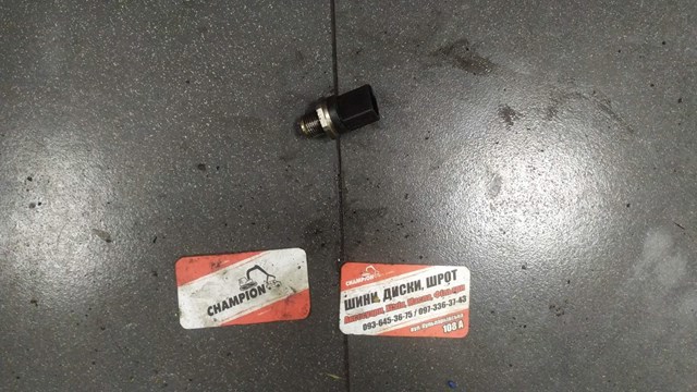 Датчик давления топлива — фото 3