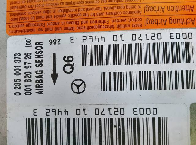 Блок airbag — фото 2