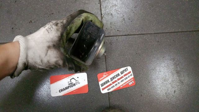 Сигнал — фото 3