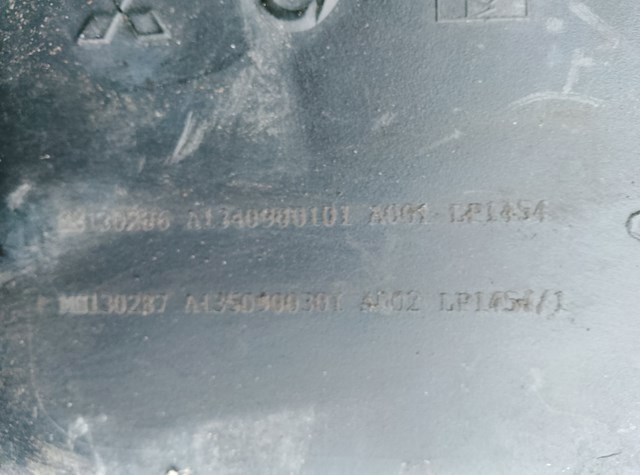 Корпус повітряного — фото 3