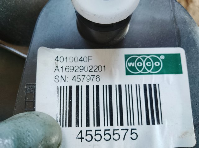 Педаль — фото 2