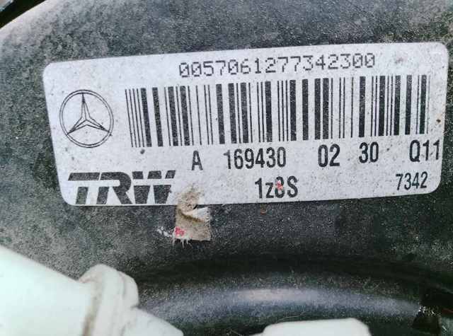 Бульбашка гальмівного вакууму — фото 2