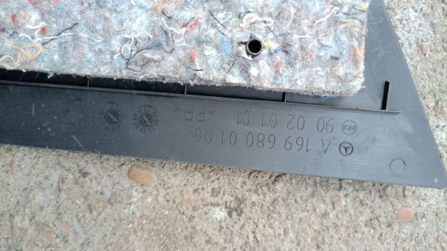 Накладка на порог — фото 3