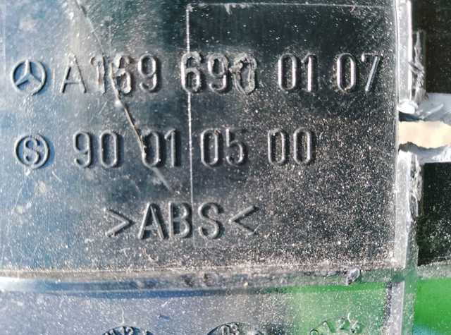 Накладка пластик полиці — фото 2