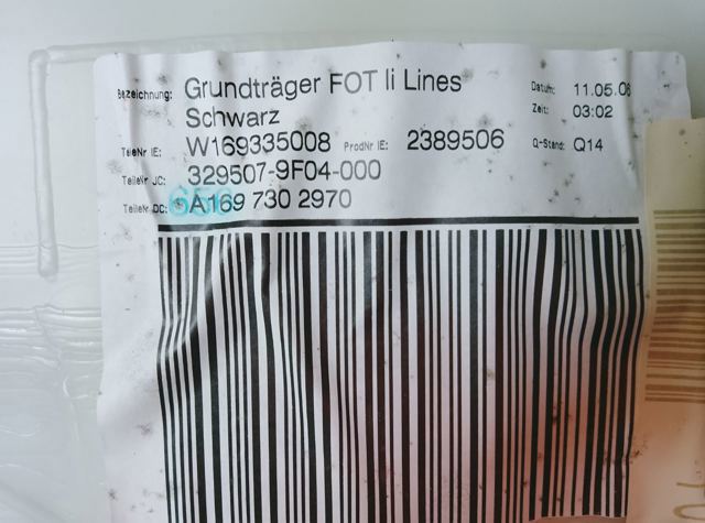 Карта дверей задня — фото 2