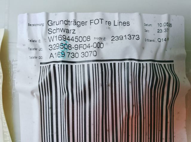 Карта дверей задня права — фото 3