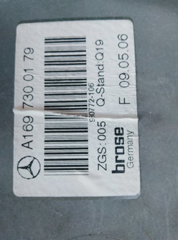 Механізм склопідіймача двері задньої, лівої мех — фото 2