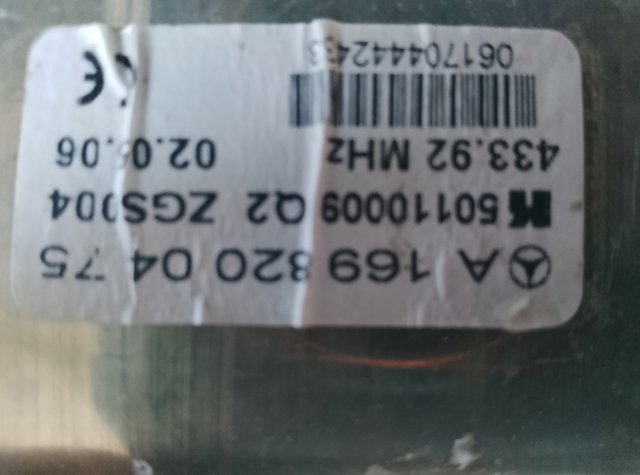 Антена — фото 2