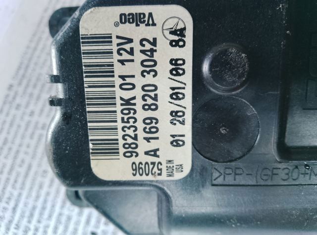 Моторчик обігрівача — фото 2