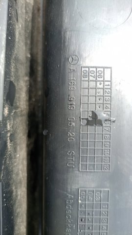 Пластикова накладка сидіння — фото 3