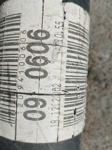 Передній кардан — фото 2