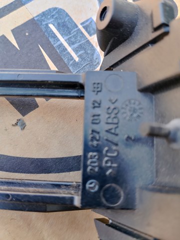 Ручка ручного тормоза — фото 2