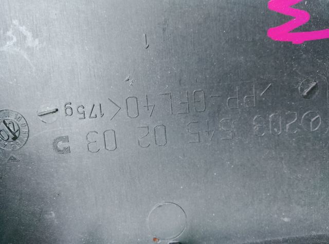 Кришка блоку запобіжників — фото 2