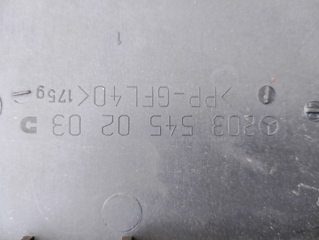 Кришка блоку запобіжників — фото 4