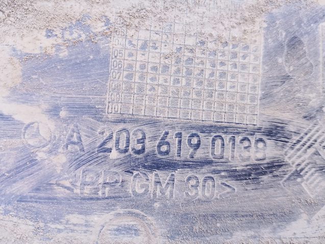 Защита днища кузова — фото 3