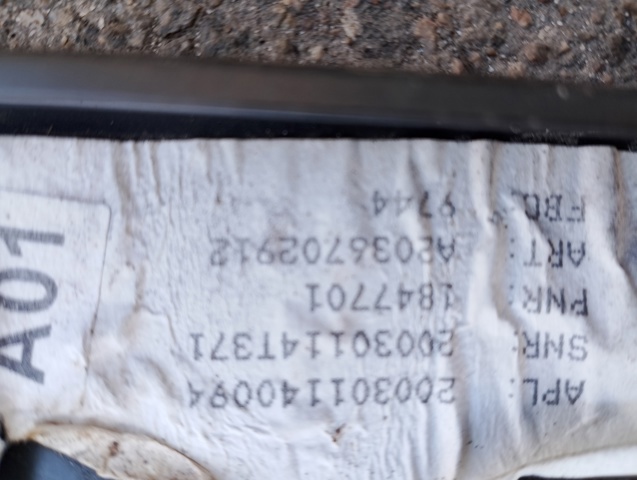 Накладка — фото 2