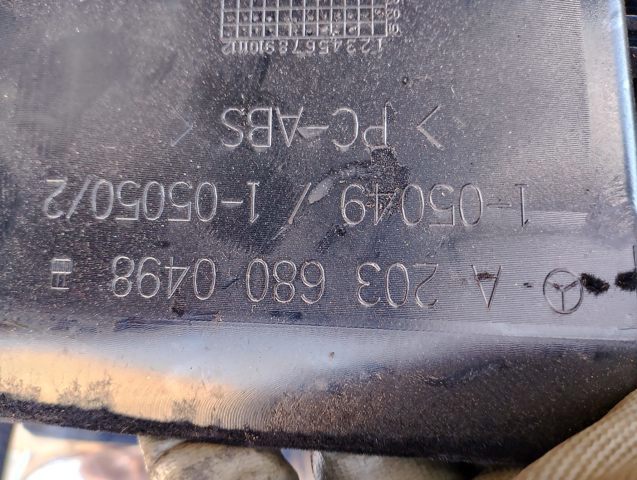 Бардачок — фото 2