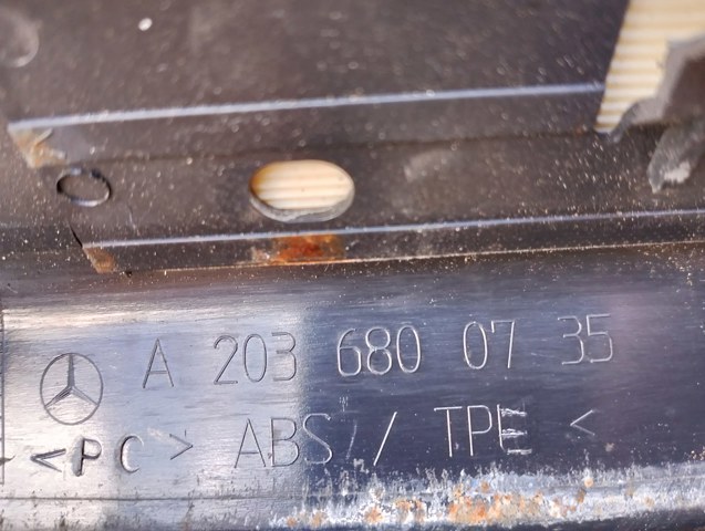 Накладка на порог — фото 2