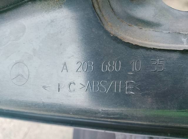 Накладка на порог — фото 2