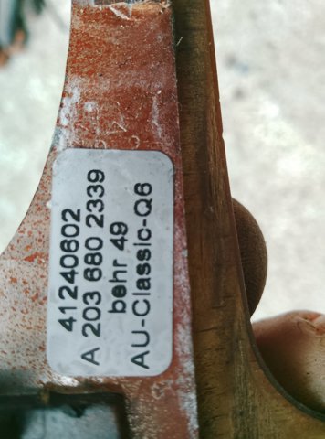 Накладка центральной консоли — фото 2