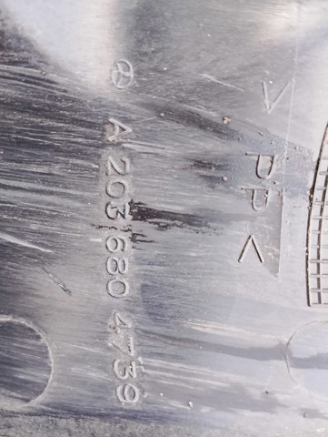 Накладка під руль — фото 2