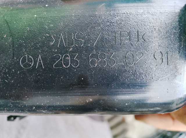 Бардачок під радіо — фото 2