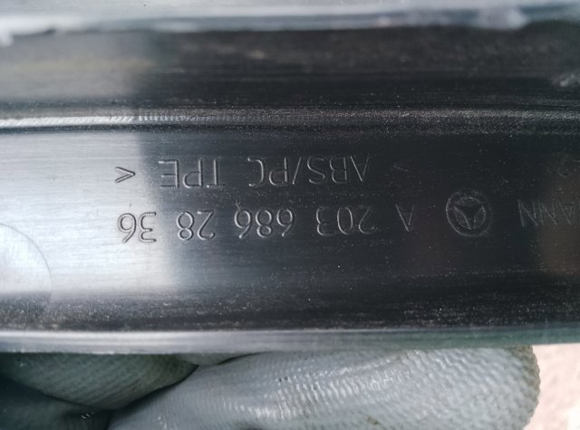 Накладка — фото 2