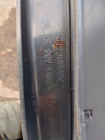 Внутрішня накладка порога — фото 2