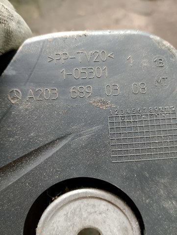 Накладка стоянкового гальма — фото 5