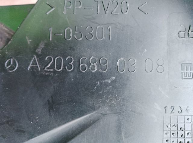 Накладка стоянкового гальма — фото 2