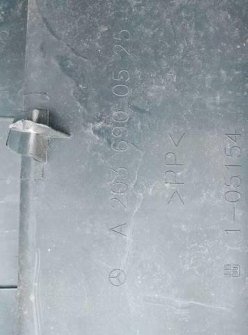 Пластикова накладка — фото 2