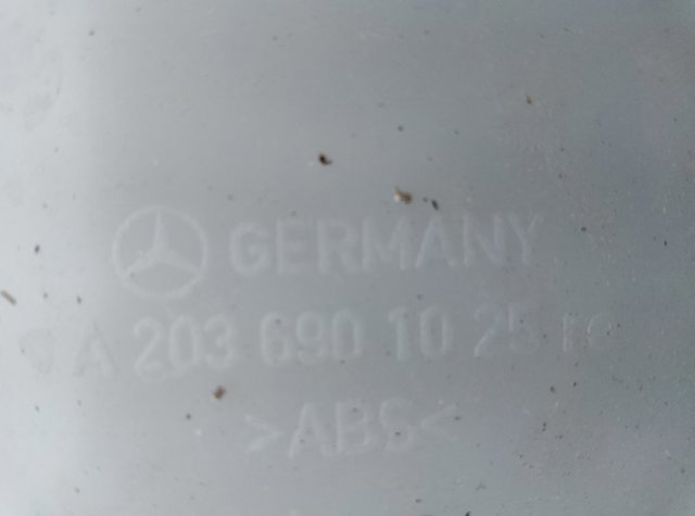 Накладка правої стойки — фото 2