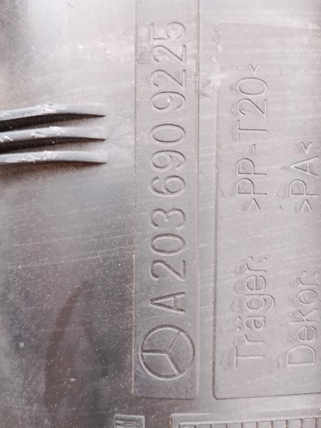 Накладка багажника — фото 2