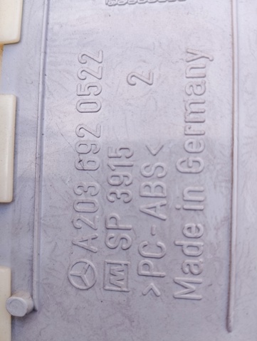 Накладка — фото 2