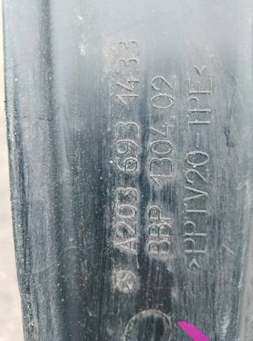 Накладка проёма багажника — фото 2