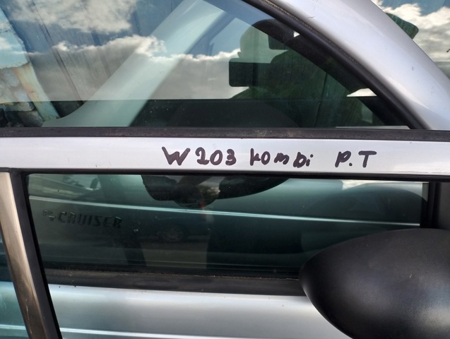 Двері задні, праві — фото 3