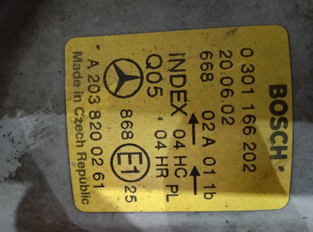 Фара правая — фото 8