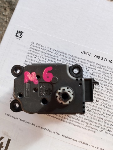 Двигун заслінки печі — фото 18