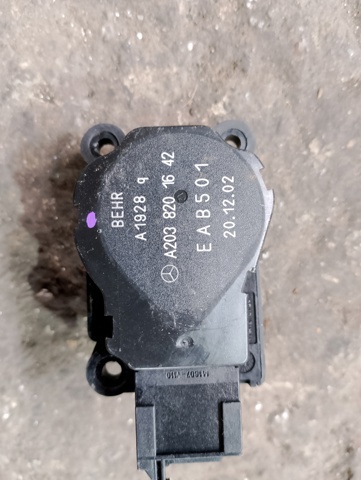 Двигун заслінки печі — фото 31