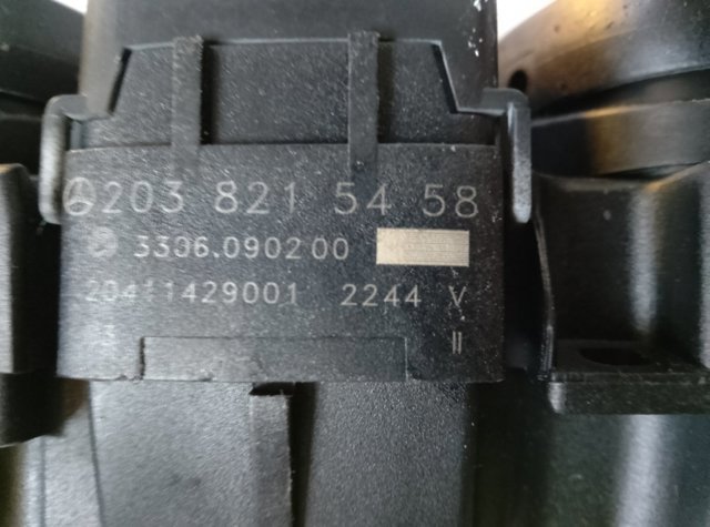 Набір перемикачів — фото 2