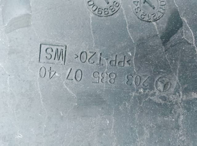 Рамка фільтра салону — фото 2