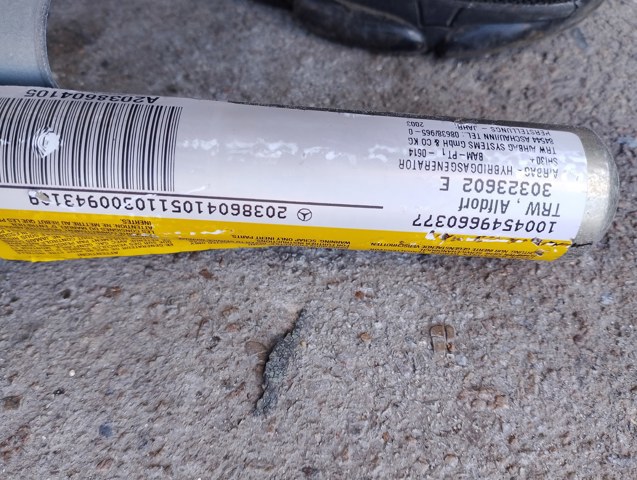 Подушка безпеки, збоку, ліва, AIRBAG — фото 2