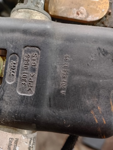 Защелка ремня безопасности — фото 2