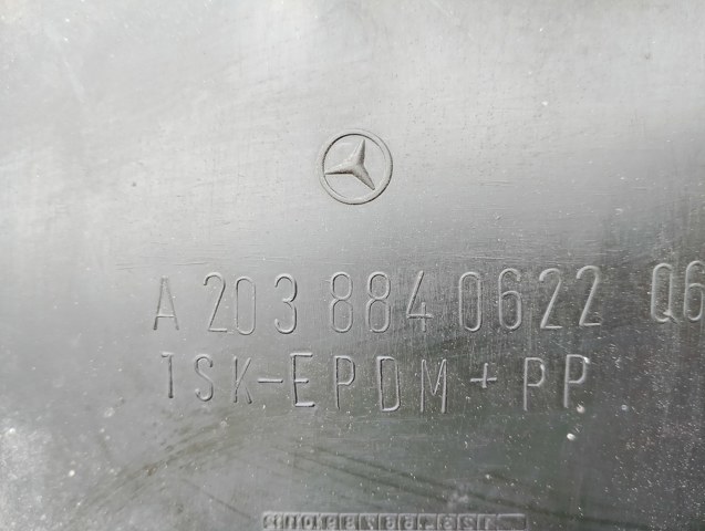 Підкрилок переднього крила, правий передній — фото 2